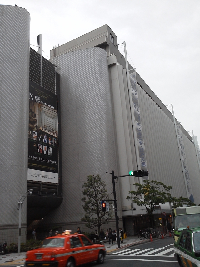 渋谷松濤郵便局前の交差点
