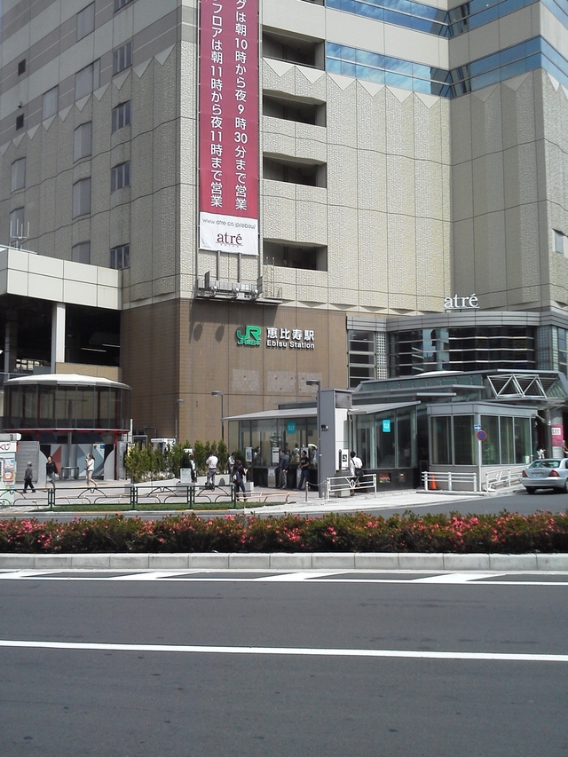 恵比寿駅西口風景