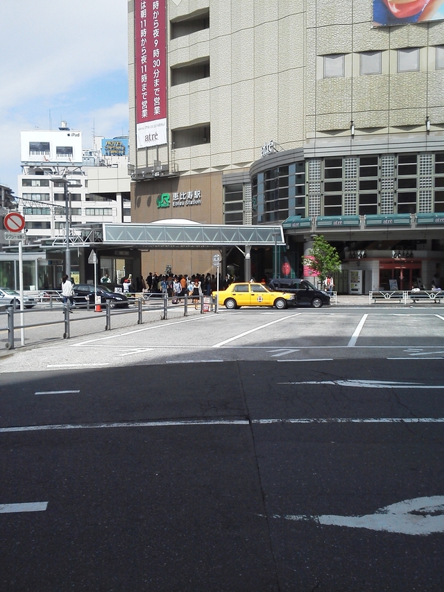 恵比寿駅駅
