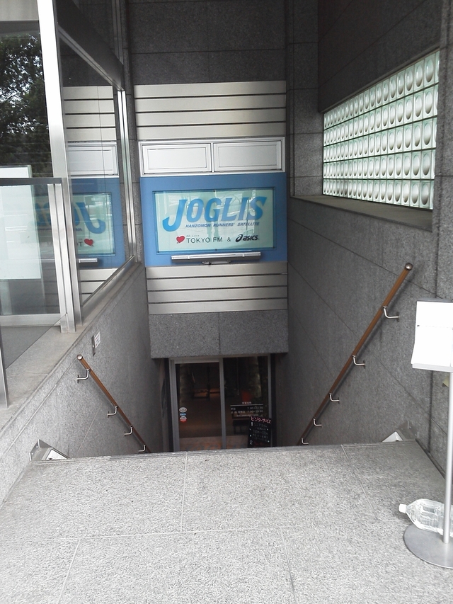TOKYOFMホール