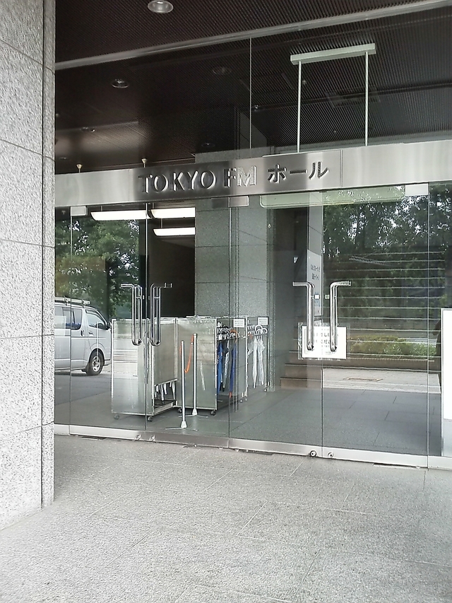 TOKYOFMホール